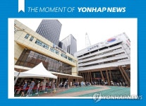 [모멘트] 광복절 휴일에도 계속되는 검사행렬