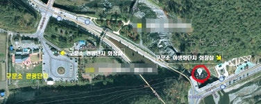 태백시가 가족 전용 공공화장실을 폐쇄한 까닭은