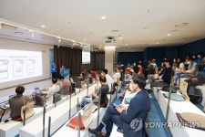 KT-신한, 2022 UNIQUERS 데모데이 진행