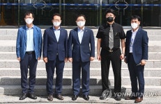 박일준 2차관, 전기안전교육원 방문
