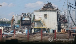 역사 속으로 사라지는 성수동 삼표레미콘 공장