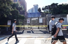 산사태로 무너진 고등학교 후문