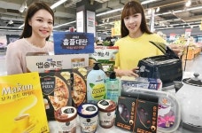 홈플러스, 소형주방가전 등 대규모 할인 홈플대란 시즌2 행사