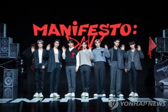 엔하이픈, 빌보드 메인 앨범 차트 24위…TXT는 13주 연속 차트인