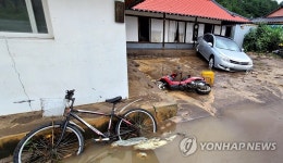 강릉 주문진 폭우로 침수된 주택