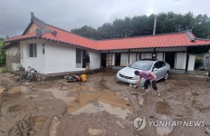 강릉 주문진 폭우로 물난리 난 주택
