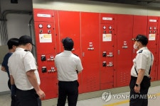 광주 동부소방서, 중점 관광지역 소방특별조사