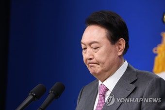 기자회견 참석한 윤석열 대통령