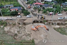 강릉 장덕리 마을 응급복구