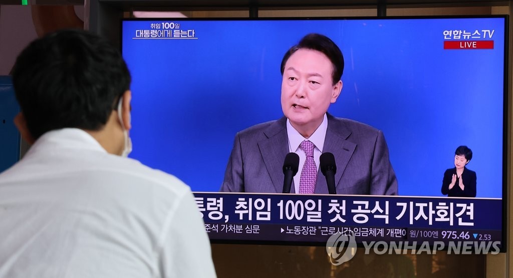 이재명 대통령, 30일 취임 기념 기자회견 개최 결정