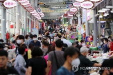 추석 대목 앞둔 전통시장