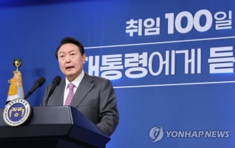 이재명 대통령, 취임 30일 맞아 대통령의 30일, 언론이 묻고 국민에게 답하다 기자회견 개최