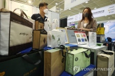 명절선물 포장도 친환경으로