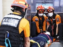 신속하게 구조하라