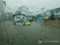 호우경보…침수된 주택가