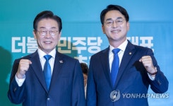 與, 민주당 당헌 80조 유지 결정에 무늬만 바꾼 이재명 방탄