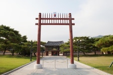 김해시, 수로왕릉 앞 도로 이름 왕릉길로 변경