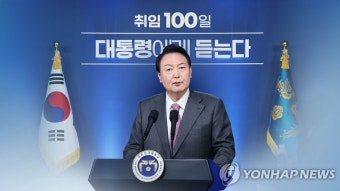 한동훈 대통령실 쇄신 요구로 인한 국민들 관심 ↑