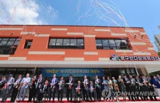 전국 1호 반다비체육센터 개관