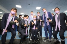 반다비체육센터에서 영차