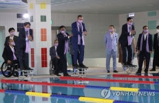 전국 1호 반다비체육센터에서 다이빙
