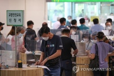 방학·여름휴가철 맞아 면허시험장 찾은 시민들