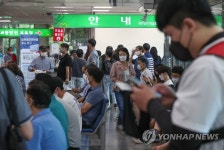 방학·여름휴가철 맞아 면허시험장 찾은 시민들