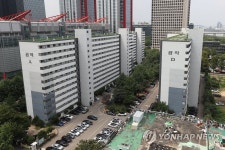 재건축 정비구역 지정된 여의도 공작아파트