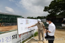 문화재청장, 경복궁 계조당 권역 복원공사 현장 점검