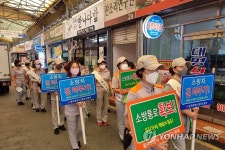 광주 동부소방서, 전통시장 소방출동로 확보 훈련