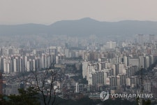 서울 아파트값 3년6개월여만에 하락