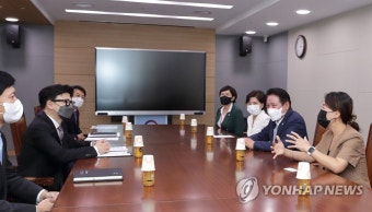한동훈 장관, 안양교도소 이전사업 업무협약식 참석