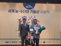 [곡성소식] 동막영농조합법인, 시상금 장학금 기부