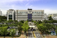 울산 무거천 산책로 보행환경 개선 추진…쉼터도 조성