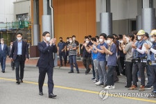 이재용, 복권후 반도체부터 챙겼다…20조원 들여 기흥 R&D단지 조성