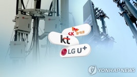 [위클리 스마트] 통신3사, 통신·ESG 분야 협력…경쟁은 신사업에서