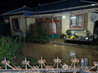 마당 침수된 가정집