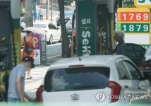 휘발유 가격 7주 연속 하락세