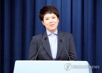 [속보] 새 홍보수석에 김은혜…최영범, 홍보수석→특보 역할조정