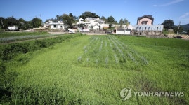 평산마을 문 전 대통령 내외 사저