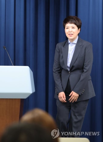 홍보수석으로 돌아온 김은혜 전 의원