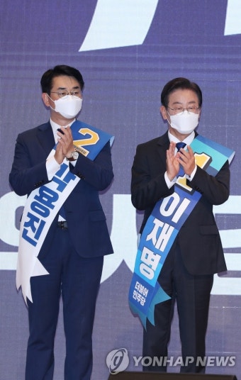 이재명·박용진 당 대표 후보, 최고위원 후보자 연설회 참석