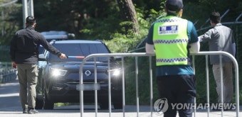 대통령 경호처·경찰, 평산마을 경호 강화