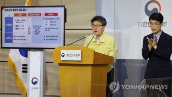 2026년까지 디지털 초·중·고급 인재 100만명 키운다