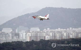광주 군공항 소음피해 보상금 지급 시작…4개 자치구·180억원