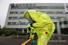 드론 화학테러 대응 훈련