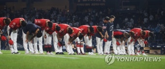 롯데, PK 라이벌 NC 상대 9-3 승리