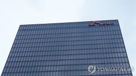 [특징주] SK네트웍스, 에스트래픽 전기차 충전사업부 인수에 강세