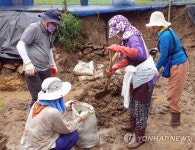 수해복구 하는 부여굿뜨래농업대학 동문회
