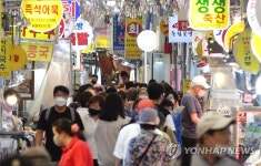 올해 추석 물가는...